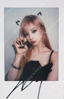 Puss Puss Magazine KARINA photocard image