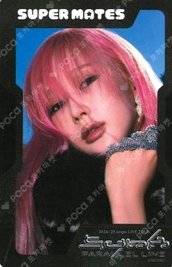 2024-25 aespa LIVE TOUR - SYNK : PARALLEL LINE - ENCORE Super Mates GISELLE photocard image