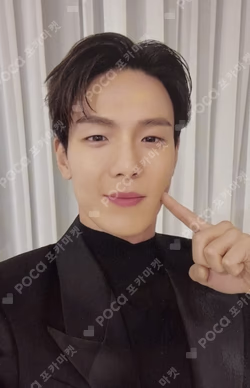 I'm from SHOWNU photocard image