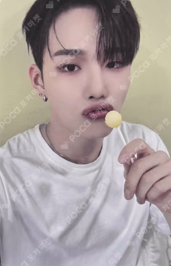 THUNDER FEVER WHOSFAN