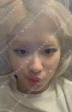 rosie OFFICIAL MD REWARD ROSE photocard image