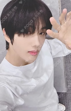 DREAMSCAPE WITHMUU LUCKY DRAW JISUNG photocard image