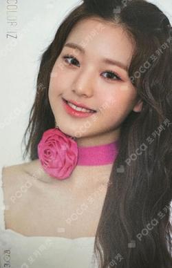 COLOR*IZ KIHNO Album ver JANGWONYOUNG photocard image