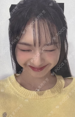 2025 BABYMONSTER 1st WORLD TOUR HELLO MONSTERS IN JAPAN RANDOM TRADING CARD [A] CHIQUITA photocard image