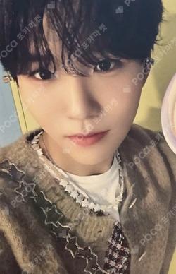 LETTER FROM CUPID GIFT BOX JAEHEE photocard image