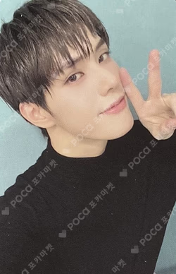 HOUSE OF TRICKY : SPUR HIKER ver. JINSIK photocard image