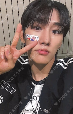 Kick-START DEAR MY MUSE