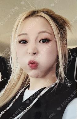 Starlit of Moon 9 Muse Figure Series Bizent Mall Moon Byul photocard image