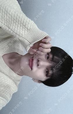 The Feelings JUMP UP