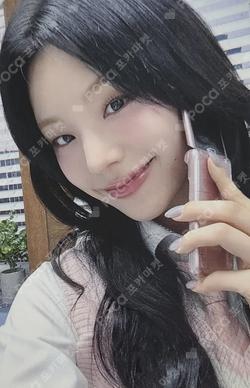 ITZY YEJI photocard image