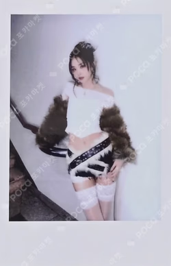 Accidentally On Purpose KTOWN4U