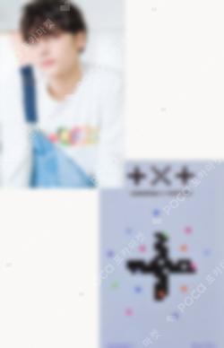 minisode1 : Blue Hour SOUND WAVE LUCKY DRAW HUENINGKAI photocard image