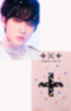 minisode1 : Blue Hour M2U LUCKY DRAW