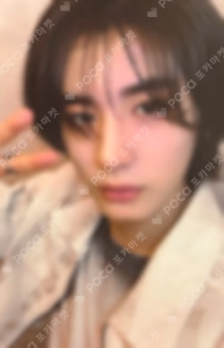 19.99 Walmart Exclusive LEEHAN photocard image