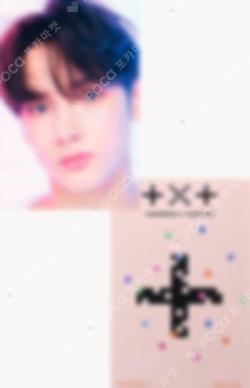 TXT HUENINGKAI photocard image