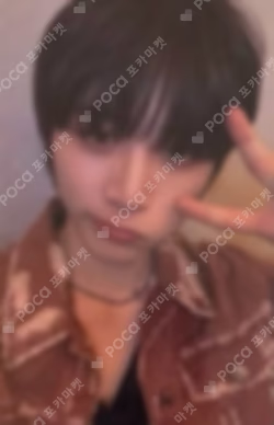 19.99 Walmart Exclusive TAESAN photocard image