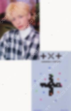 minisode1 : Blue Hour SOUND WAVE LUCKY DRAW TAEHYUN photocard image