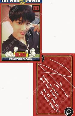 THE WAR: The Power of Music SMTOWN MUSEUM KAI photocard image