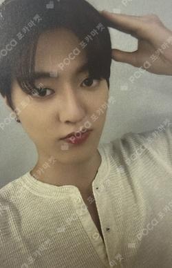 PLEASURE Hellolive shop HARUTO photocard image