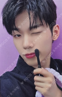 HOT MESS MAKESTAR