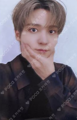 ATEEZ X ANITEEZ ANITEEZ IN DREAMLAND MINI FACE KEYRING YUNHO photocard image