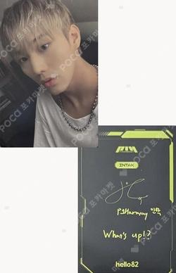 HARMONY : ALL IN hello82 INTAK photocard image