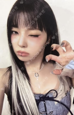 INGALIVE UNI-CON in TOKYO DOME