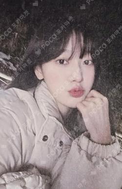 2024 ARTMS World Tour [Moonshot] in Seoul TRADING MINI CARD Choerry photocard image