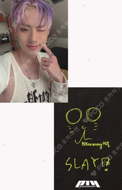 HARMONY : ALL IN KTOWN4U