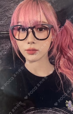 aespa GISELLE photocard image
