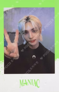 Stray Kids 2nd World Tour MANIAC in Seoul SKZOO MERCH PRE-ORDER SPECIAL GIFT