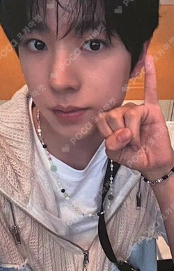 YUSHI ARTIST BIRTHDAY PARTY CARD