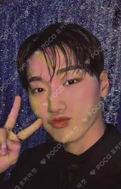 THE MOMENTS : ATEEZ UNRELEASED GALLERY REWARD