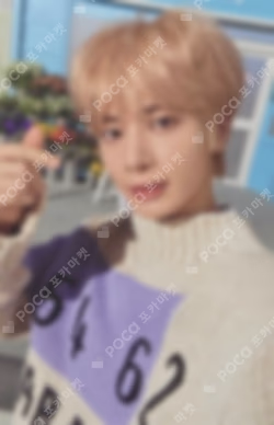TAEHYUN'S FLOWER SHOP Ring (Gold)
