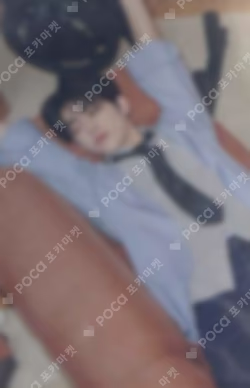 SEVENTEEN 2025 JAPAN FANMEETING 'HOLIDAY' LUGGAGE TAG S.COUPS photocard image