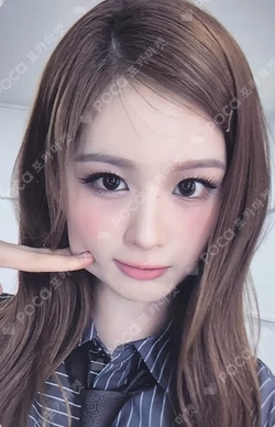 Fe3O4: FORWARD MUSICTASTE