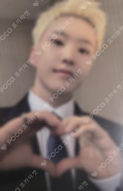 TELEPARTY MUSICART LUCKY DRAW HOSHI photocard image