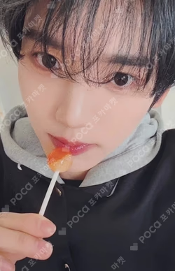 BLUE PARADISE MAKESTAR LUCKY DRAW HAN YUJIN photocard image