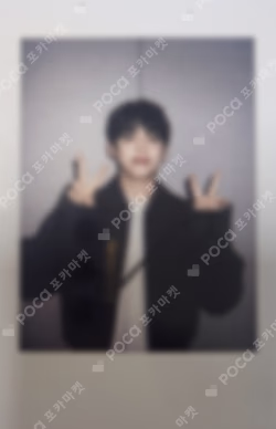 SPILL THE FEELS YIZHIYU