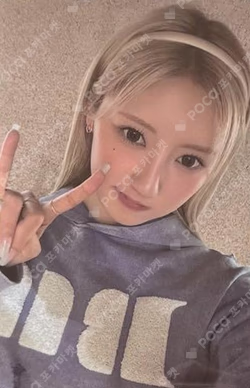 BABYMONSTER 1st ANNIVERSARY [BABYMONSTER is Here for Spring] EVENT