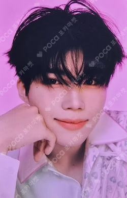 BLUE PARADISE POP-UP STORE HEART PENDANT KEYRING PARK GUNWOOK photocard image