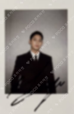 SEVENTEENTH HEAVEN YIZHIYU