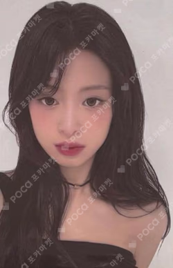 BABYMONSTER 1st ANNIVERSARY [BABYMONSTER is Here for Spring] EVENT AHYEON photocard image