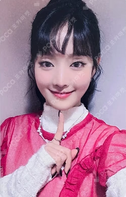 HER INTERASIA MINNIE photocard image