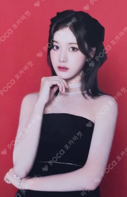 2025 STAYC TOUR STAY TUNED RANDOM TRADING PHOTOCARD