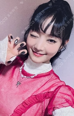 HER INTERASIA MINNIE photocard image