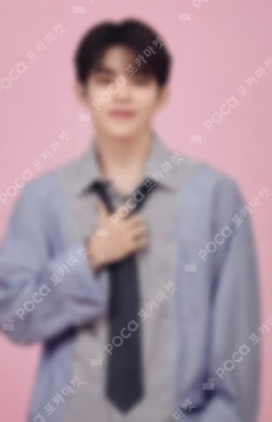 SEVENTEEN 2025 JAPAN FANMEETING 'HOLIDAY' TRACK JACKET