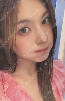 A Midsummer NMIXX’s Dream StarRiver BAE photocard image