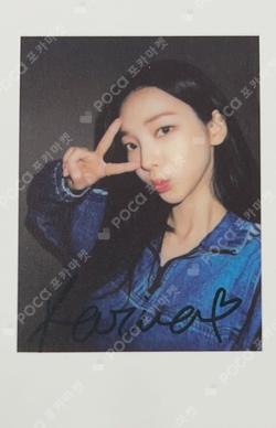 Girls YIZHIYU KARINA photocard image