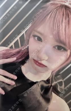 IVE SWITCH YIZHIYU LEESEO photocard image